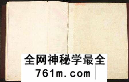 江西刘氏族谱-刘氏十修族谱.pdf电子版