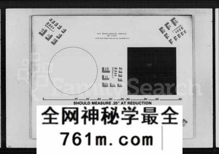 湖南杨氏族谱-杨氏四修族谱 [存37卷].pdf电子版