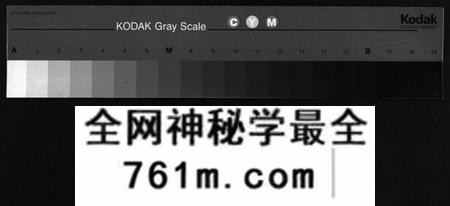 湖南方氏族谱-湘潭双板桥方氏五修家谱 [18卷].pdf电子版