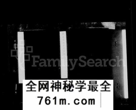 浙江詹氏族谱-萧山马湖詹氏宗谱 [12卷].pdf电子版
