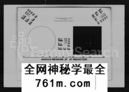 湖南胡氏族谱-机纺胡氏族谱 [13卷,首2卷,末1卷].pdf电子版