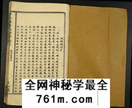 江西汤氏族谱-于兴泰汤氏联修族谱.pdf电子版
