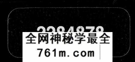 湖南祝氏族谱-祝氏族谱 [35卷,含首1卷].pdf电子版