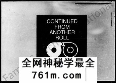 湖南李氏族谱-李氏族谱 [17卷,首3卷,附谱1卷].pdf电子版