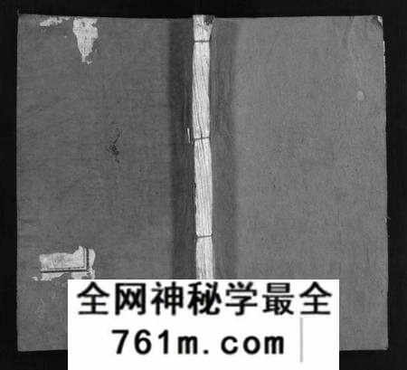湖北雷氏族谱-雷氏宗谱 [7卷,首1卷](别名：冯翊家乘、雷氏宗谱、Lei Shi Zong Pu、Lei Shì Zong Pu、冯翊家承).pdf电子版