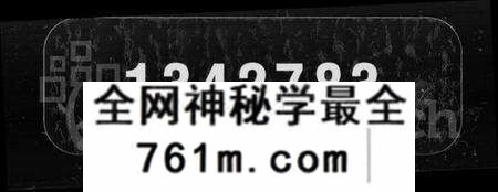 湖南欧阳氏族谱-双洲欧阳氏族通谱 [8卷,首1卷].pdf电子版