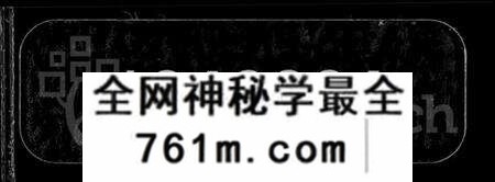 湖北洪氏族谱-洪氏宗谱 [11卷](别名：洪氏三修宗谱).pdf电子版