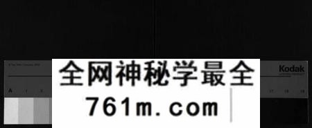 湖南莫氏族谱-莫氏续修族谱 [11卷,系图2卷,首2卷].pdf电子版