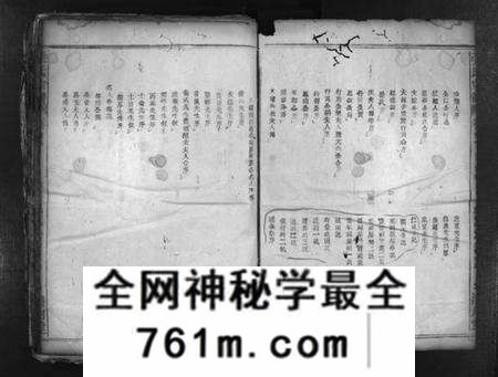 湖北张氏族谱-张氏宗谱 [13卷,含首4卷](别名：张氏合修宗谱、Zhang Shi Zong Pu、张氏宗谱).pdf电子版