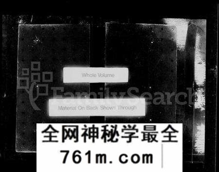 江苏郑氏族谱-如皋郑氏族谱 [14卷, 首1卷](别名：郑氏族谱).pdf电子版