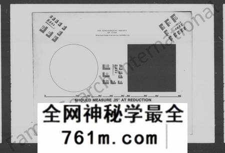 湖南叶氏族谱-益阳叶氏七修族谱 [4卷,含卷首].pdf电子版