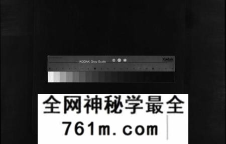 湖南熊氏族谱-熊氏五修族谱 [21卷].pdf电子版