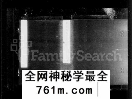 江苏周氏族谱-周氏家乘 [16卷](别名：锡山周氏宗谱、锡山周氏世谱).pdf电子版