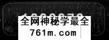 湖南蒋氏族谱-蒋氏三修族谱 [26卷].pdf电子版