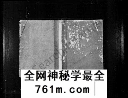浙江朱氏族谱-梅陇朱氏宗谱 [16卷,附2卷].pdf电子版