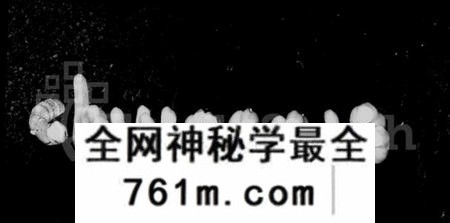 湖南陈氏族谱-陈氏六修族谱 [君房22卷,首1卷,麒房12卷,垂丝图2卷].pdf电子版