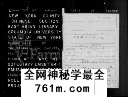 江苏顾氏族谱-无锡顾氏宗谱 [24卷](别名：顾氏宗谱).pdf电子版
