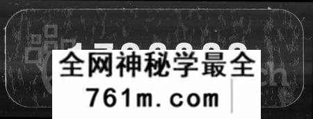湖南熊氏族谱-熊氏宗谱 [27卷].pdf电子版
