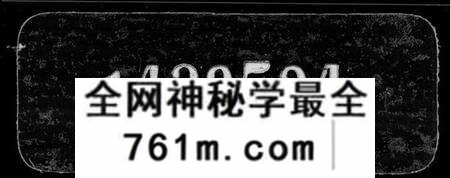 湖北钱氏族谱-钱氏族谱 [26卷,首1卷].pdf电子版