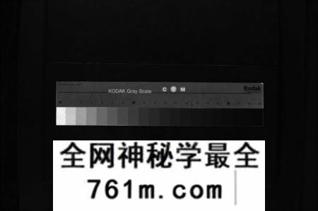 湖南黄氏族谱-黄氏族谱 [14卷].pdf电子版