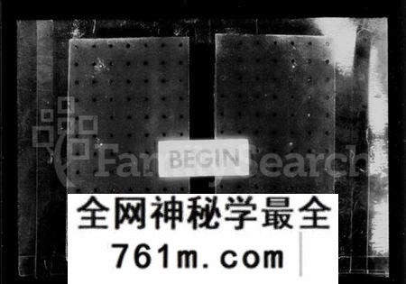 江苏濮氏族谱-无锡曹村濮氏宗谱 [20卷](别名：濮氏宗谱).pdf电子版