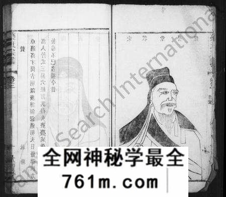 江苏蔡氏族谱-蔡氏宗谱 [20卷](别名：澄江蔡氏宗谱).pdf电子版