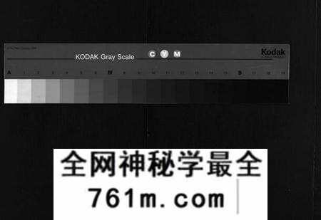 湖北丁氏族谱-丁氏族谱 [7卷,首3卷](别名：Ding Shi Zu Pu).pdf电子版