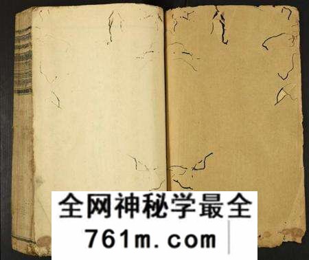 江西吴氏族谱-吴氏重修族谱.pdf电子版