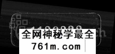 江苏盛氏族谱-平江盛氏家乘 [39卷,含卷首](别名：盛氏家乘).pdf电子版