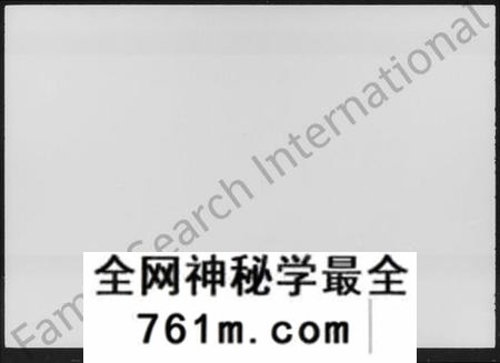 湖南杨氏族谱-杨氏族谱 [42卷,首4卷].pdf电子版