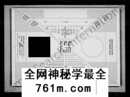 湖北陈氏族谱-义门陈氏宗谱 [6卷,及卷首].pdf电子版