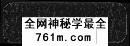 湖南向氏族谱-白莲向氏九修族谱 [73卷,及索引].pdf电子版