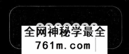 湖北汪氏族谱-汪氏宗谱 [9卷,首2卷](别名：汪氏族谱).pdf电子版