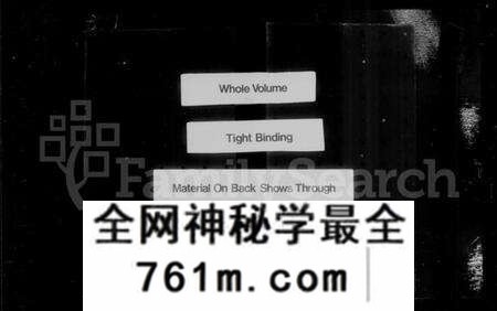 江苏徐氏族谱-毘陵徐氏宗谱 [44卷,首1卷].pdf电子版