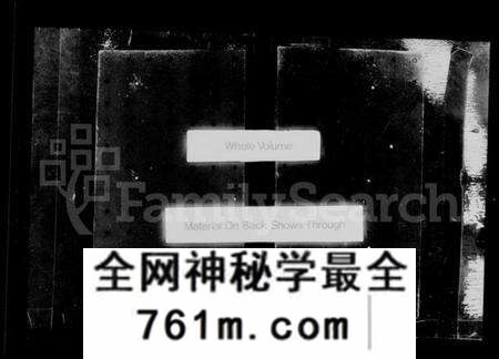 江苏蒋氏族谱-毘陵墅村蒋氏宗谱 [12卷](别名：蒋氏宗谱).pdf电子版