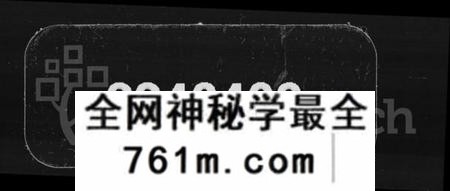 湖南赵氏族谱-赵氏五修家谱 [20卷].pdf电子版