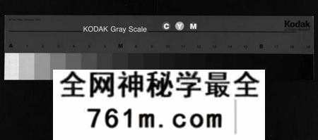 湖南邹氏族谱-邹氏族谱 [24卷,首2卷].pdf电子版
