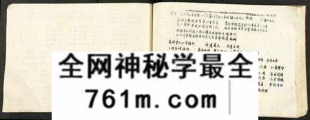 江西李氏族谱-陇西郡高滩李氏八修族谱.pdf电子版