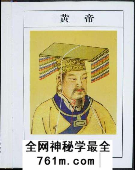 江西江氏族谱-华夏江氏古今史考略[2卷].pdf电子版