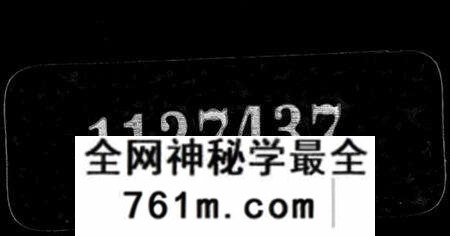 浙江周氏族谱-海昌洛塘周氏家乘 [12卷,附续修家乘].pdf电子版