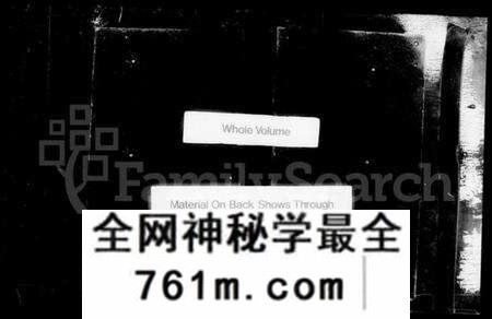 江苏严氏族谱-六修江苏洞庭安仁里严氏族谱 [12卷,首1卷](别名：六修严氏族谱、严氏族谱).pdf电子版
