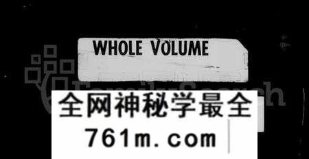 江苏李氏族谱-毘陵殷薜李氏宗谱 [32卷,含卷首末](别名：毘陵李氏宗谱).pdf电子版