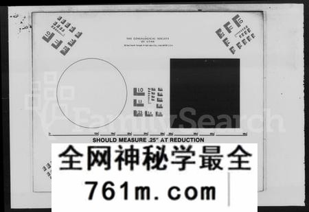 湖南江氏族谱-济阳堂江氏五修族谱 [22卷,及卷首].pdf电子版