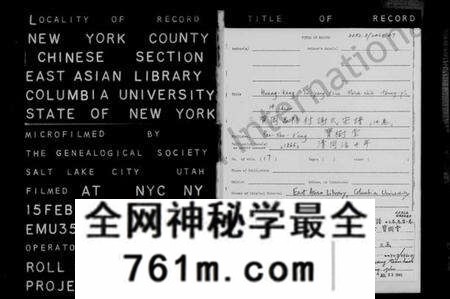 湖北谢氏族谱-黄冈吕阳村谢氏宗谱 [14卷,首1卷](别名：谢氏宗谱).pdf电子版