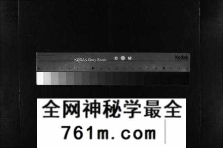 湖北傅氏族谱-傅氏宗谱 [6卷,首3卷](别名：Fu Shi Zong Pu).pdf电子版