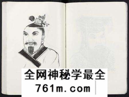 湖北罗氏族谱-罗氏族谱[18卷首2卷附1卷].pdf电子版
