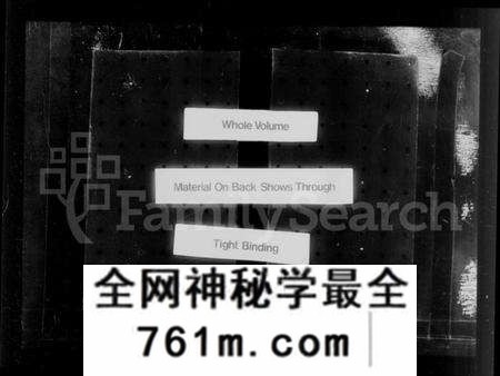 江苏张氏族谱-流璜张氏宗谱 [34卷, 首1卷].pdf电子版