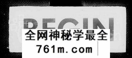 江苏邢氏族谱-江阴太宁邢氏支谱 [25卷首1卷].pdf电子版