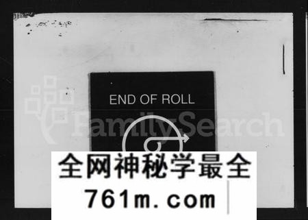 湖南皮氏族谱-水头皮氏六修族谱.pdf电子版