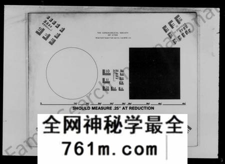 湖南彭氏族谱-彭氏五修族谱 [72卷,首末各3卷].pdf电子版